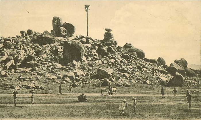 scenic photo of One tree hill, Secunderabad